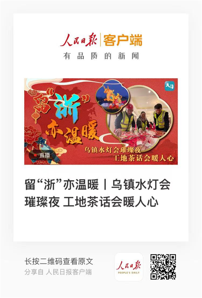 WeChat Image_20210216151301.png